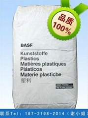 國外產品信息 - 塑料原料 「自助貿易」