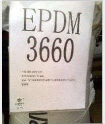 供應EPDM半透扁粒 塑膠原料 彈性體 透明 耐磨損_橡膠塑料_世界工廠網(wǎng)中國產(chǎn)品信息庫