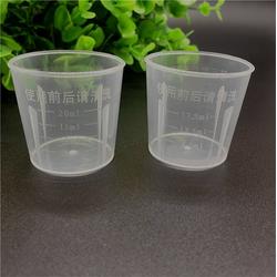盛淼塑料 透明塑料瓶包裝廠家 塑料瓶