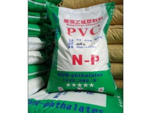 6p級pvc 聚氯乙烯 注塑級pvc 阻燃級 pvc顆粒